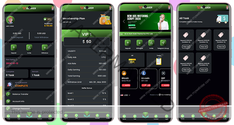 Green Dark Single Ads Script